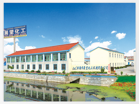 Hubei Tianda Thermal energy Technology Co., LTD