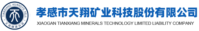 湖北天達(dá)熱能科技股份有限公司